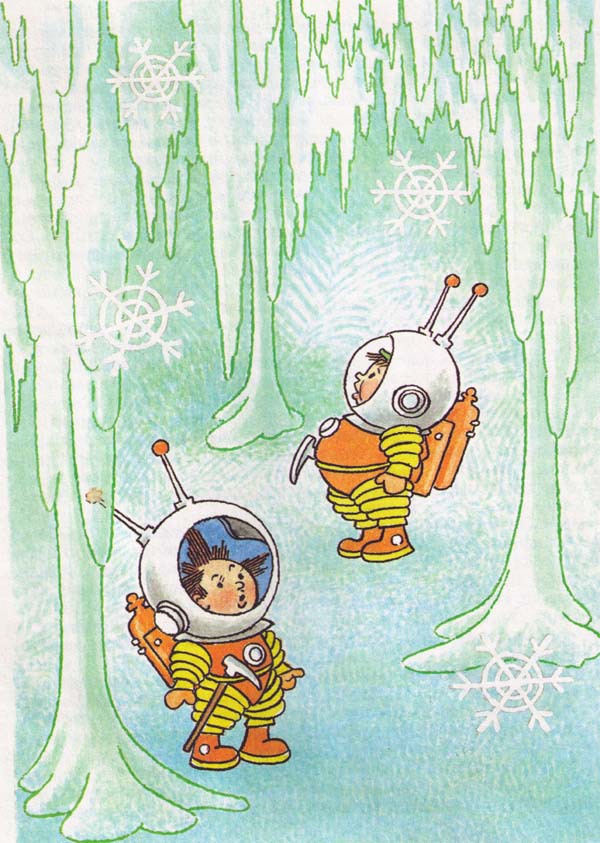 Незнайка на Луне (илл. Г.Валька цв.) - i_022.jpg