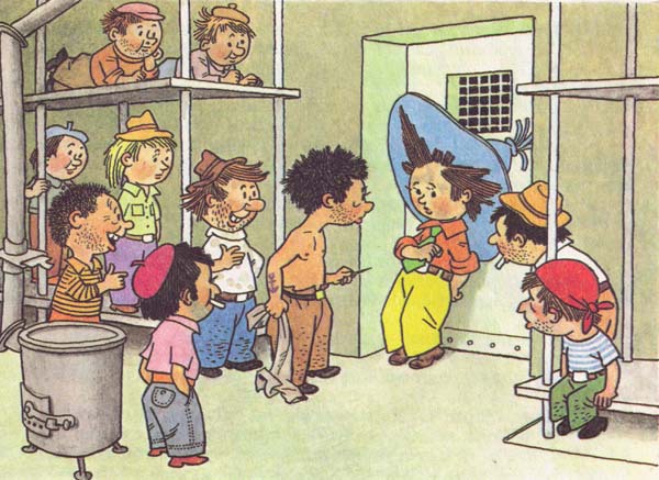 Незнайка на Луне (илл. Г.Валька цв.) - i_026.jpg