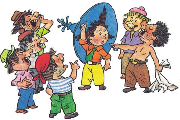 Незнайка на Луне (илл. Г.Валька цв.) - i_027.jpg