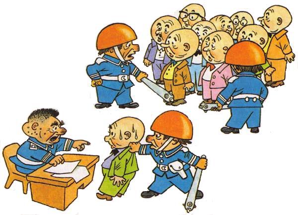 Незнайка на Луне (илл. Г.Валька цв.) - i_037.jpg