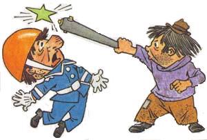 Незнайка на Луне (илл. Г.Валька цв.) - i_060.jpg