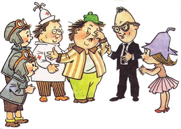 Незнайка на Луне (илл. Г.Валька цв.) - i_073.jpg