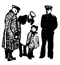 Приключения Травки - pic_20.png