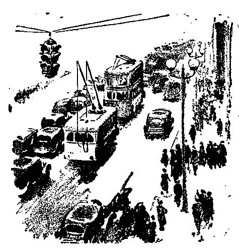 Приключения Травки - pic_7.png