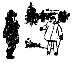 Приключения Травки - pic_30.png