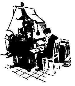 Приключения Травки - pic_46.png