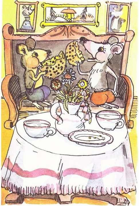 Приключения в лесу Ёлки-на-Горке (с илл.) - pic_3.jpg