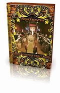 Серия книг Там тебя никто не ждет