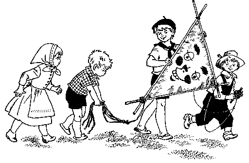 Адам и Отка - pic_12.png