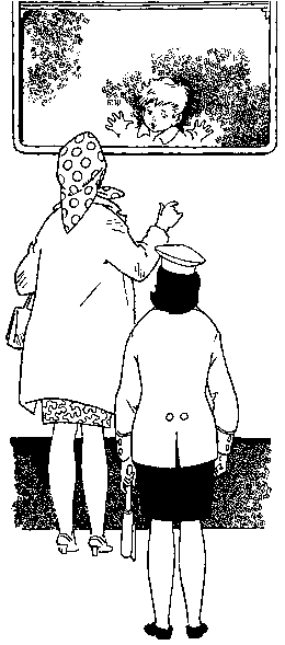 Адам и Отка - pic_5.png