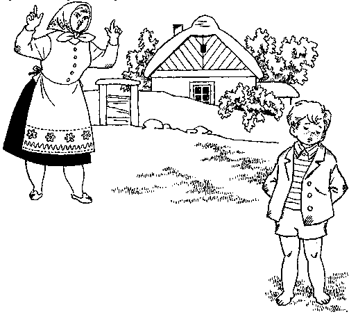 Адам и Отка - pic_26.png