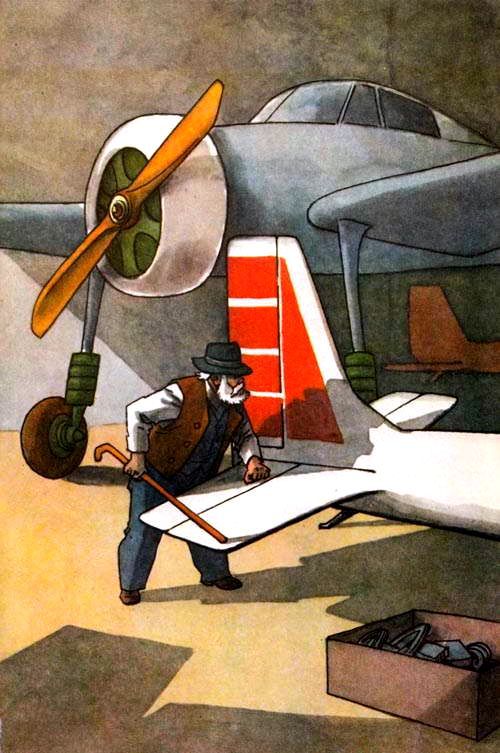 Адам и Отка - pic_31.jpg