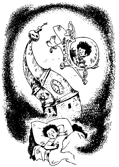 Адам и Отка - pic_38.png