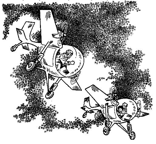 Адам и Отка - pic_41.png