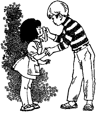 Адам и Отка - pic_53.png