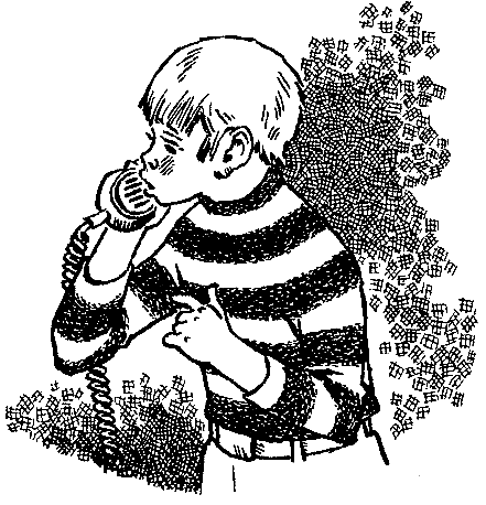 Адам и Отка - pic_55.png