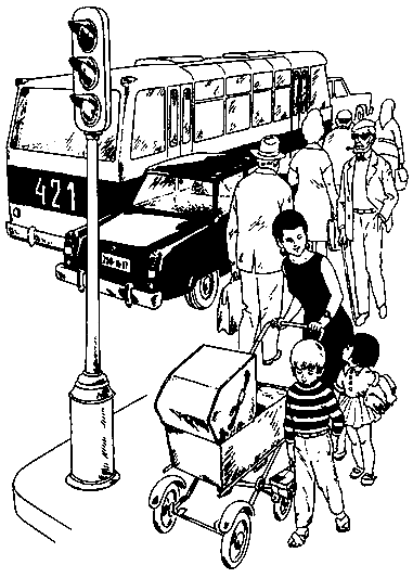 Адам и Отка - pic_56.png