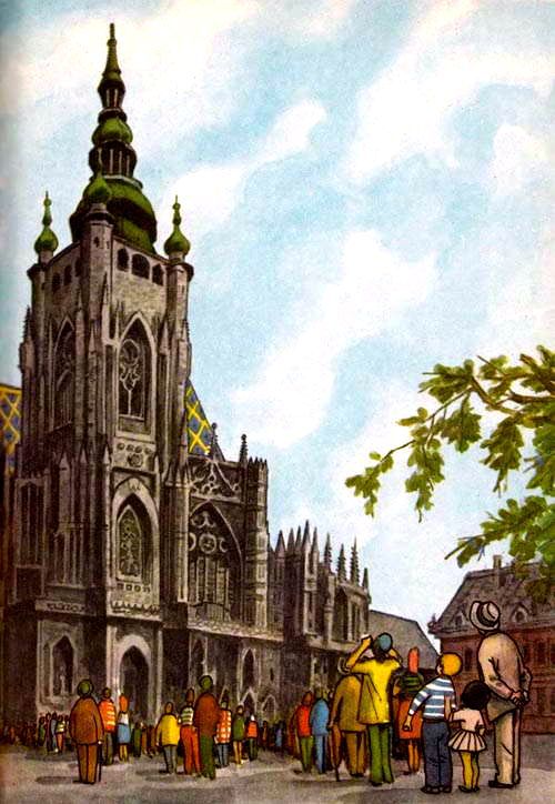 Адам и Отка - pic_63.jpg