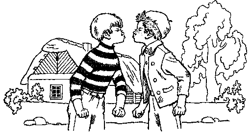 Адам и Отка - pic_66.png