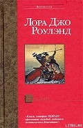 Серия книг Сано Исиро