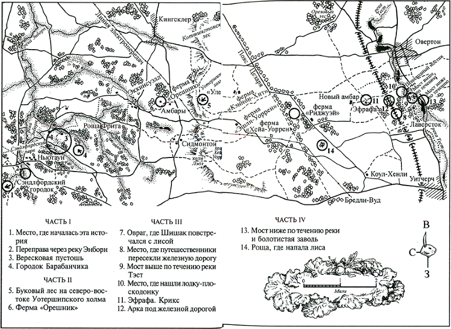 Обитатели холмов - map1.png