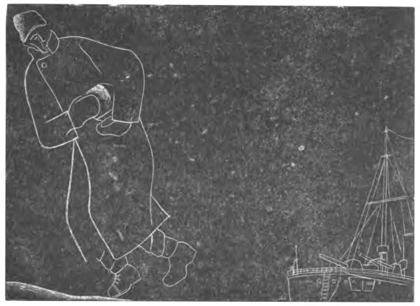 Покушение на «Аврору» - img003.jpg