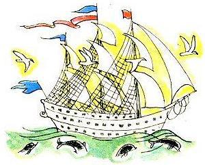 Приключения Бибигона - pic_18.jpg