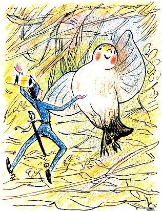 Приключения Бибигона - pic_23.jpg