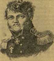 К далеким берегам - _91.jpg