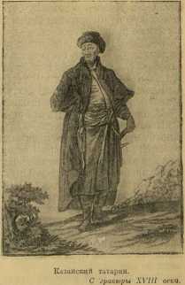 К далеким берегам - _72.jpg