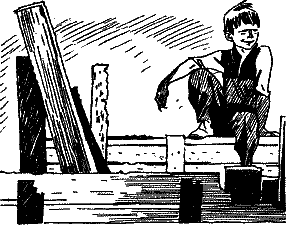 Алеш и его друзья - pic_17.png