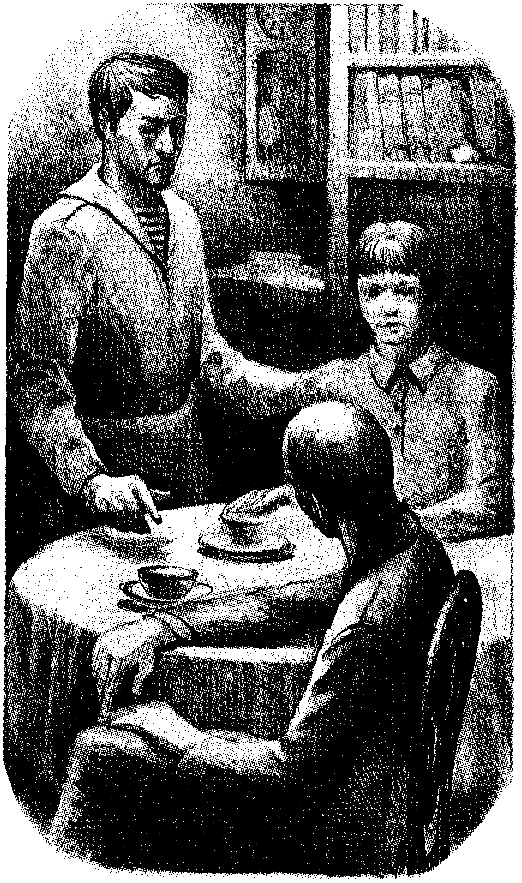 Тарантул (худ. А. В. Яркин) - pic_18.png