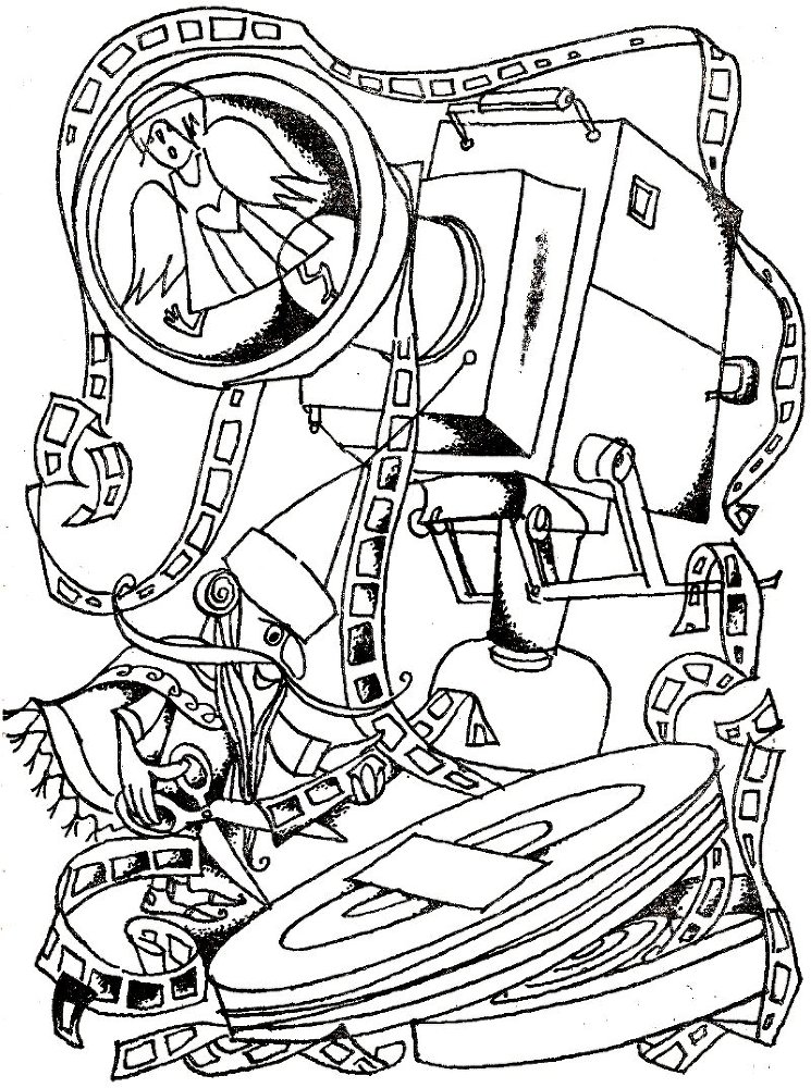 Брати Кошмарик, Магістр і я - _10.jpg