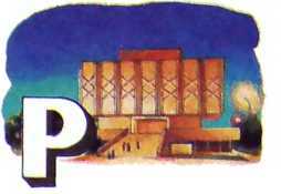 Сто народов - одна семья - i_012.jpg