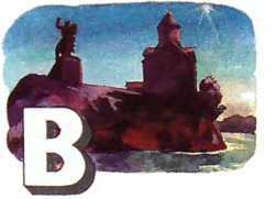 Сто народов - одна семья - i_014.jpg