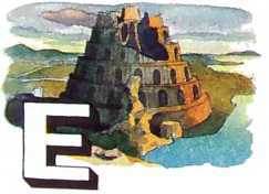 Сто народов - одна семья - i_015.jpg