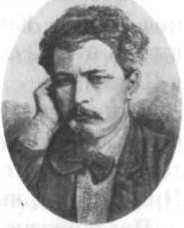 Великие путешественники - _36.jpg