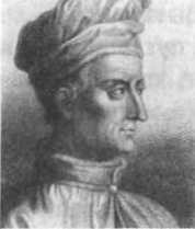 Великие путешественники - _9.jpg