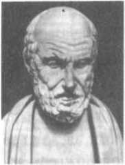 Великие ученые - _13.jpg