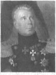 Великие ученые - _20.jpg