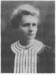 Великие ученые - _45.jpg