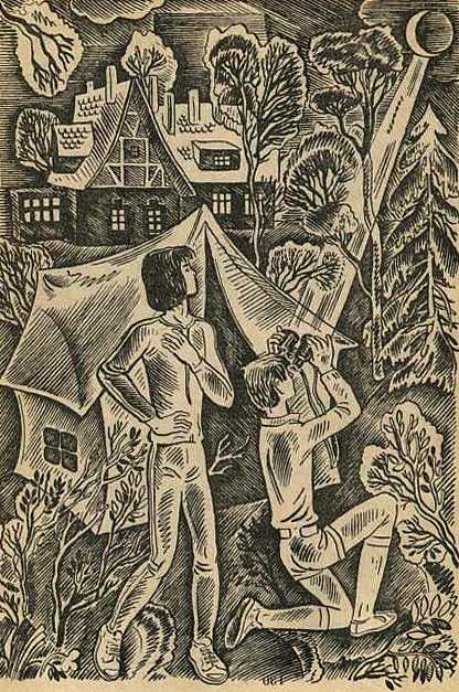 Катя, Катенька, Катрин - _023.JPG