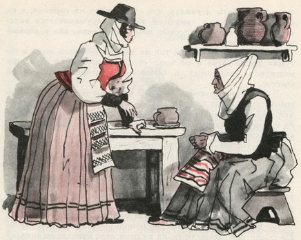 Птица-Правда - pic_32.jpg