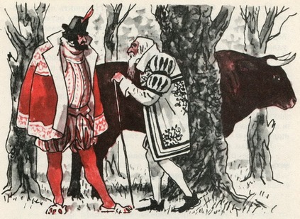 Птица-Правда - pic_35.jpg