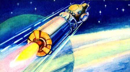 Выхожу в космос - _26.jpg