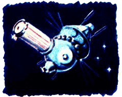 Выхожу в космос - _52.png