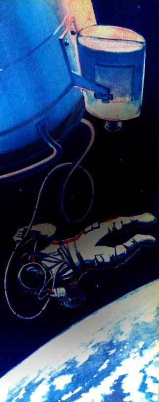 Выхожу в космос - _55.jpg