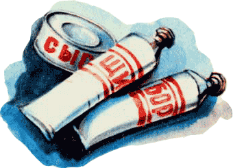 Выхожу в космос - _65.png