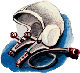 Выхожу в космос - _69.png