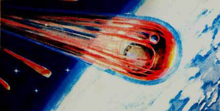 Выхожу в космос - _74.jpg